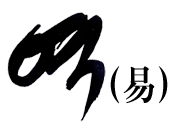  ¥Ǯ